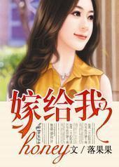 honey޸ҷ