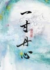 һ絤ķ