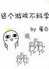 [��]�����Ϸ����ѧ����