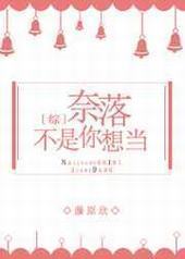 [��]���䲻�����뵱����