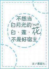 ���뵱���¹�İ��������Ǻ���������