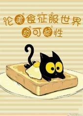 []ʳĿԷ