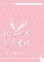 ҵ׹밮ӷ