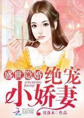 ʢ飺С޷