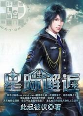 ����֮�Ǽ����˷���