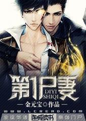 һʬ޷