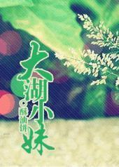 ���С�÷���