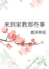 [] ҽЩ·