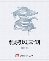Ѫ񽣷