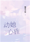 캷