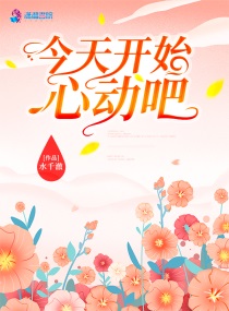 쿪ʼĶɷ