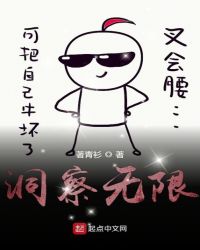 ֮޷