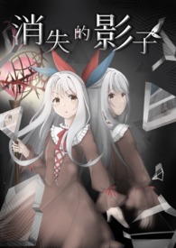 ʧӰӷ
