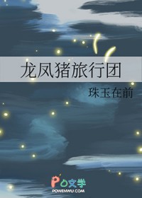 [ʷͬ] ŷ