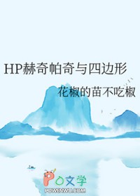 [HPͬ] HPıη