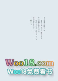 ʱ桿˹Ⱦ˾᰷