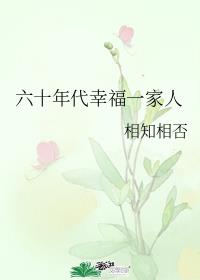 ʮҸһ˷