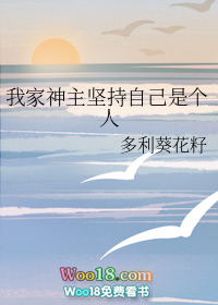 [ĺ]ҼԼǸ˷