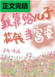 ҿӻǮŷ