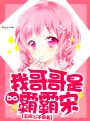 Ҹǰ԰η