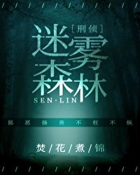 ɭ֣ݷ