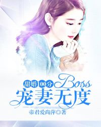 100֣Boss޶ȷ