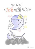 ˷