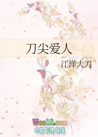 Ⱞ˷
