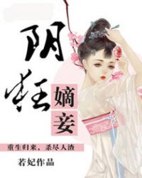 檷