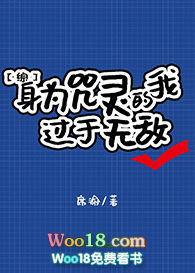 [ͬ]Ϊҹ޵з