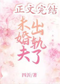 δ˷