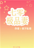 㼫Ʒ޷