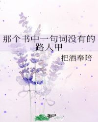 Ǹһûе·˼׷