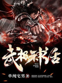 伫񻰷