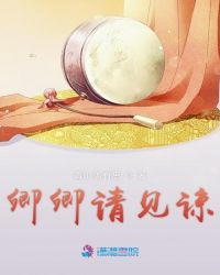 ·