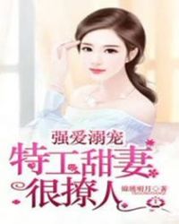 ǿ裺ع޺˷