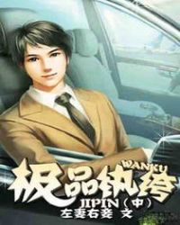 Ʒ竷