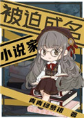 ȳС˵ҷ