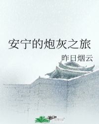 ڻ֮÷