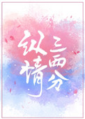 ַ