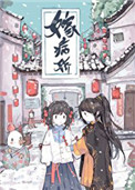 ޲˷
