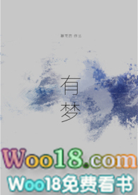η