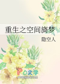 ֮ռη