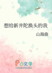 [] ¾ӻͷҷ