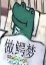 ﲻ֪ǿͷ