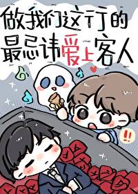 еɻ䰮Ͽ˷