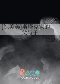 [Ӣ] ˹˼ҵĸӷ