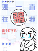 һֱƭҷ