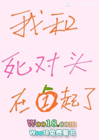 Һͷһ˷