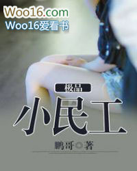 ƷС񹤷